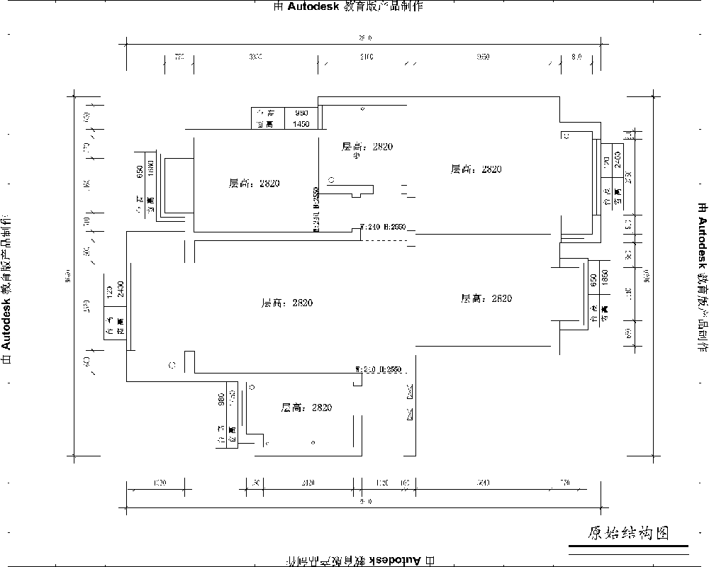 原始戶型圖，有墻體的改造情況，改造后戶型更加的合理了