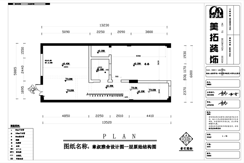 設計是一種生活態度，設計是一種生活態度，設計是一種生活態度，設計是一種生活態度。