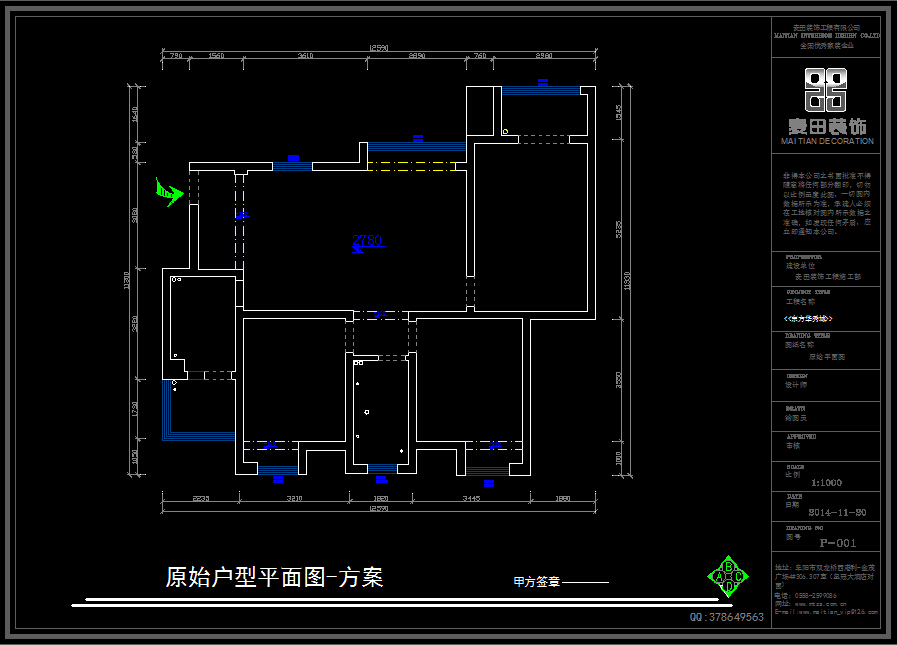 本戶型是三室兩廳一廚一衛的戶型，建筑面積110平方米，三面通透......